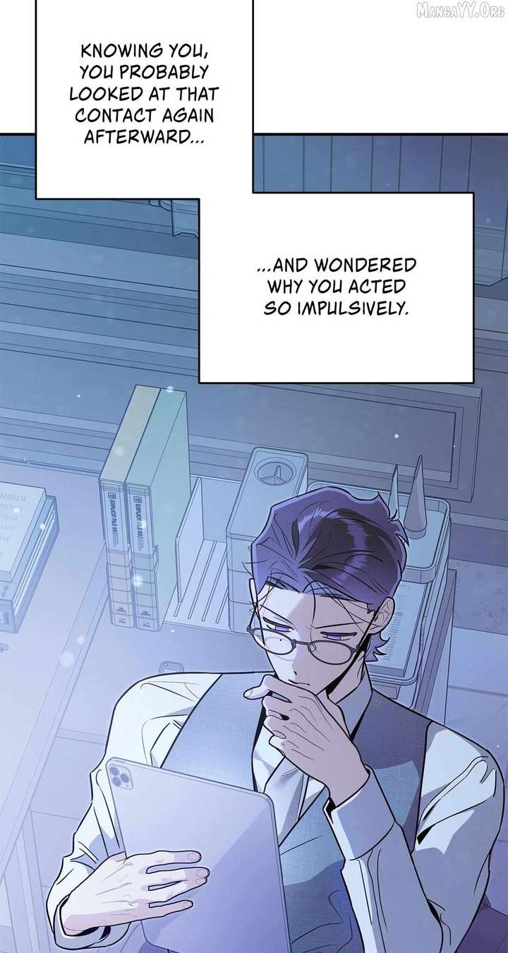 My Younger Sister Chooses Me Tonight Chapter 63 page 64