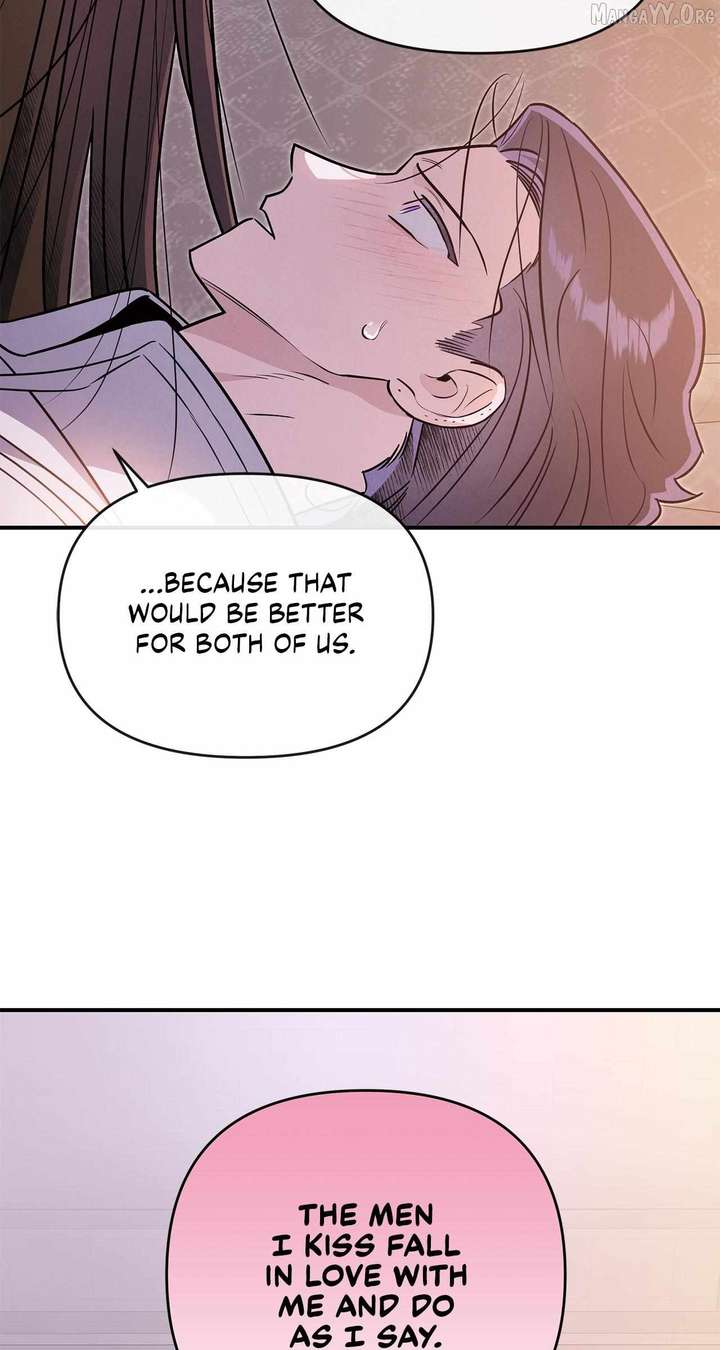 My Younger Sister Chooses Me Tonight Chapter 63 page 68