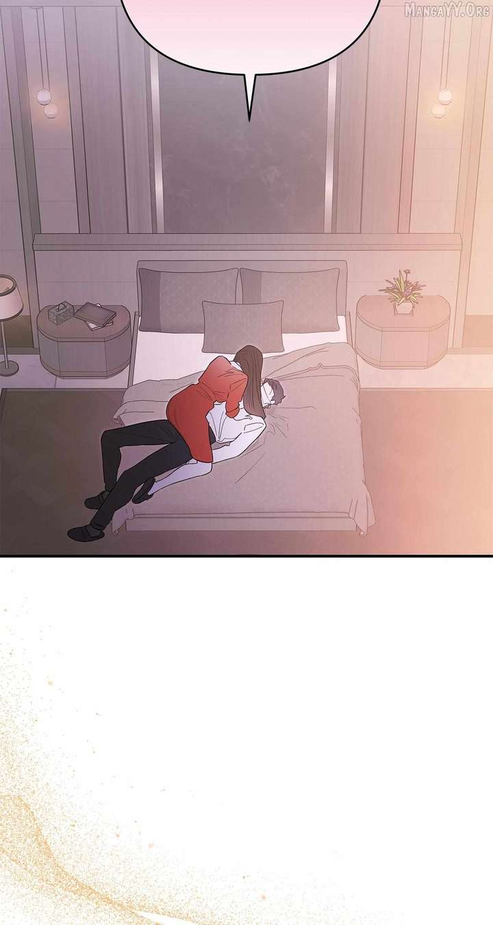 My Younger Sister Chooses Me Tonight Chapter 63 page 69