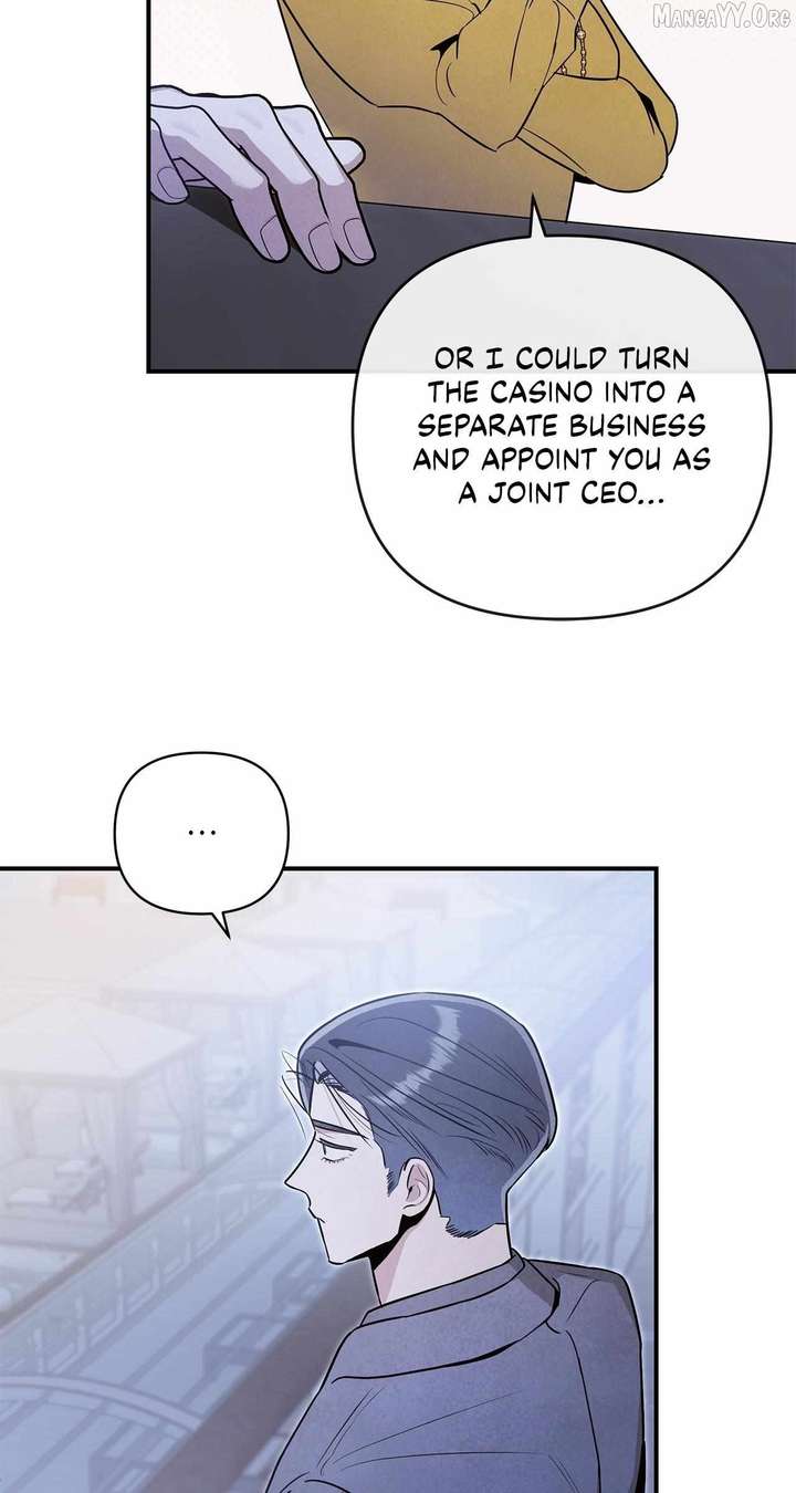 My Younger Sister Chooses Me Tonight Chapter 64 page 7