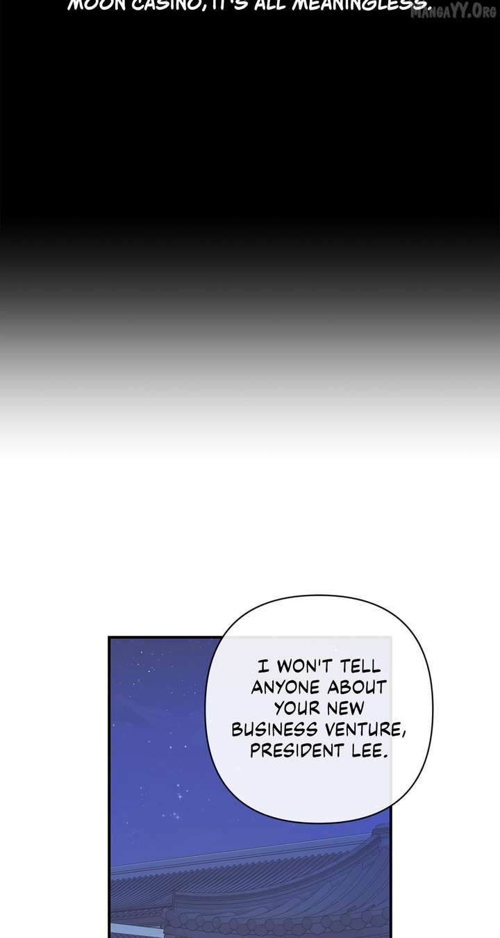 My Younger Sister Chooses Me Tonight Chapter 64 page 23