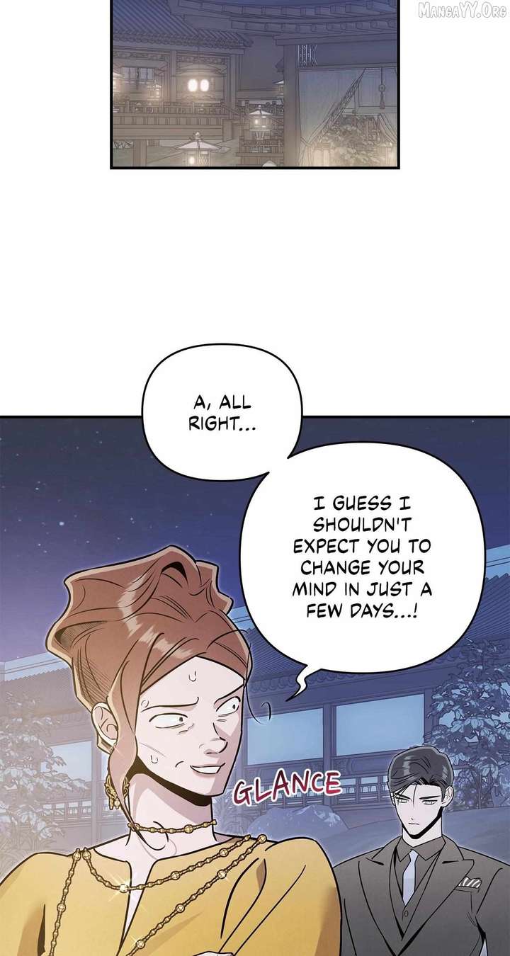 My Younger Sister Chooses Me Tonight Chapter 64 page 24