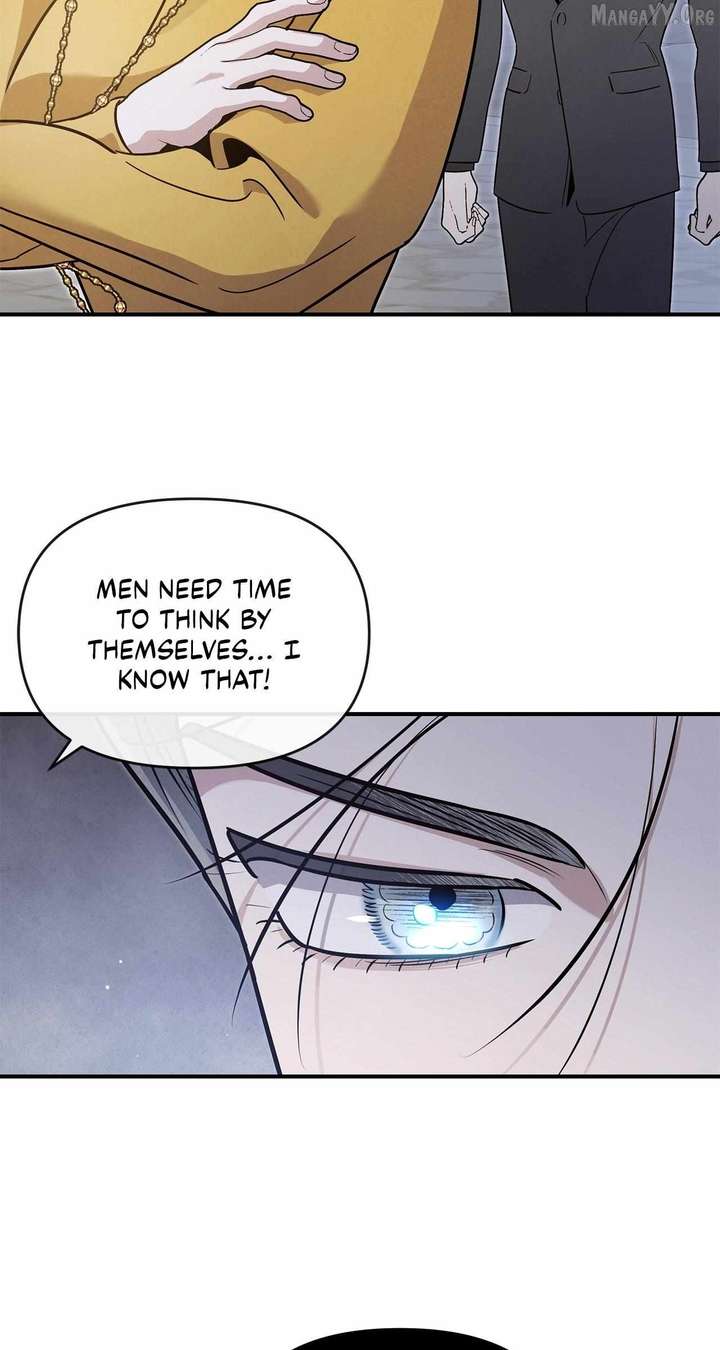 My Younger Sister Chooses Me Tonight Chapter 64 page 25