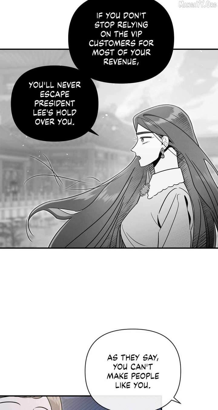 My Younger Sister Chooses Me Tonight Chapter 64 page 26