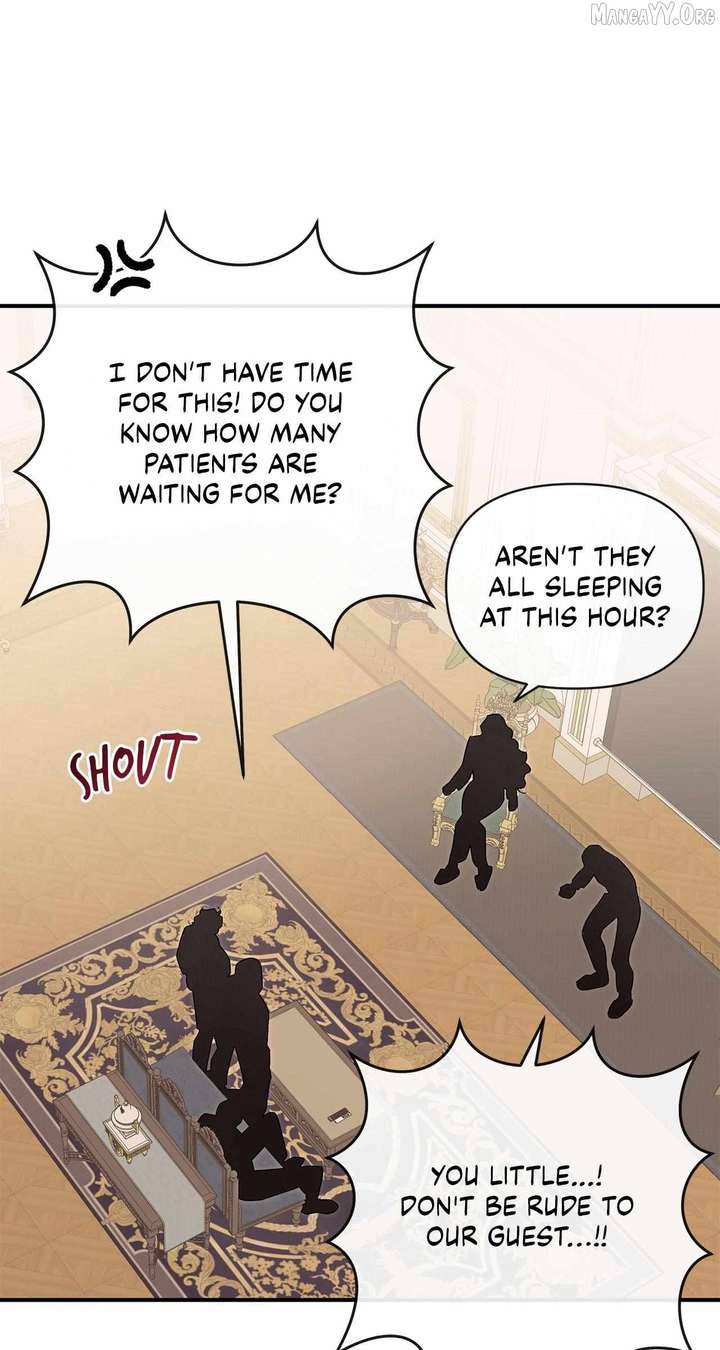 My Younger Sister Chooses Me Tonight Chapter 64 page 43