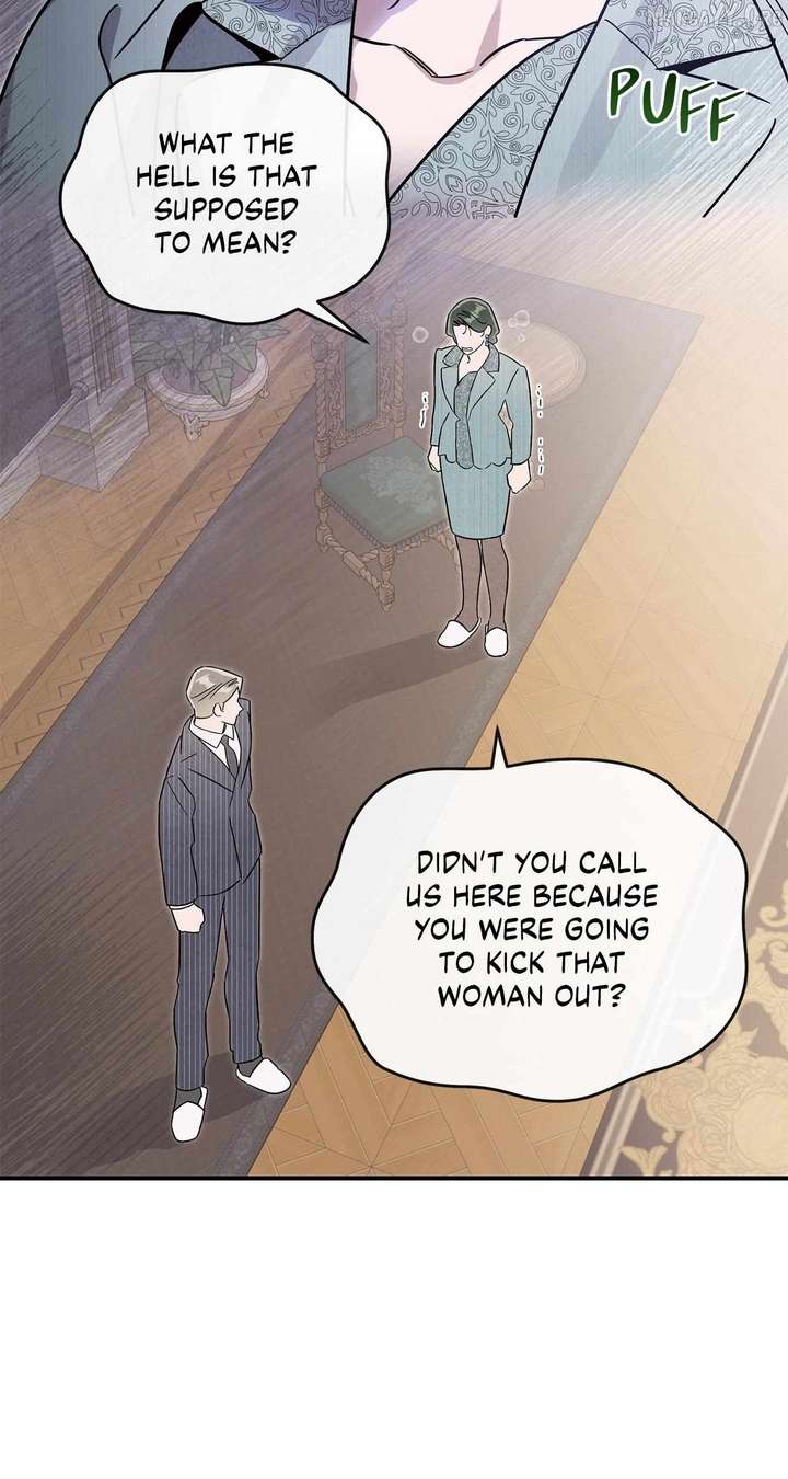 My Younger Sister Chooses Me Tonight Chapter 64 page 46