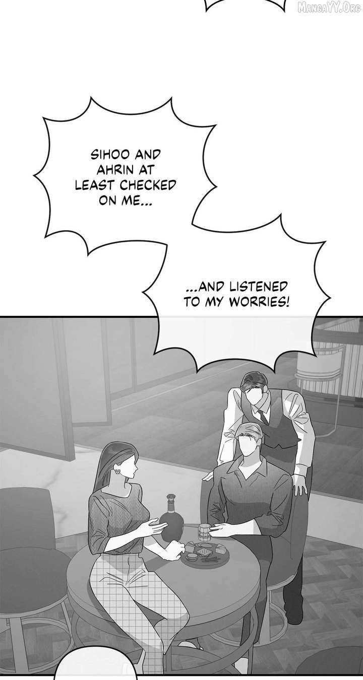 My Younger Sister Chooses Me Tonight Chapter 64 page 51