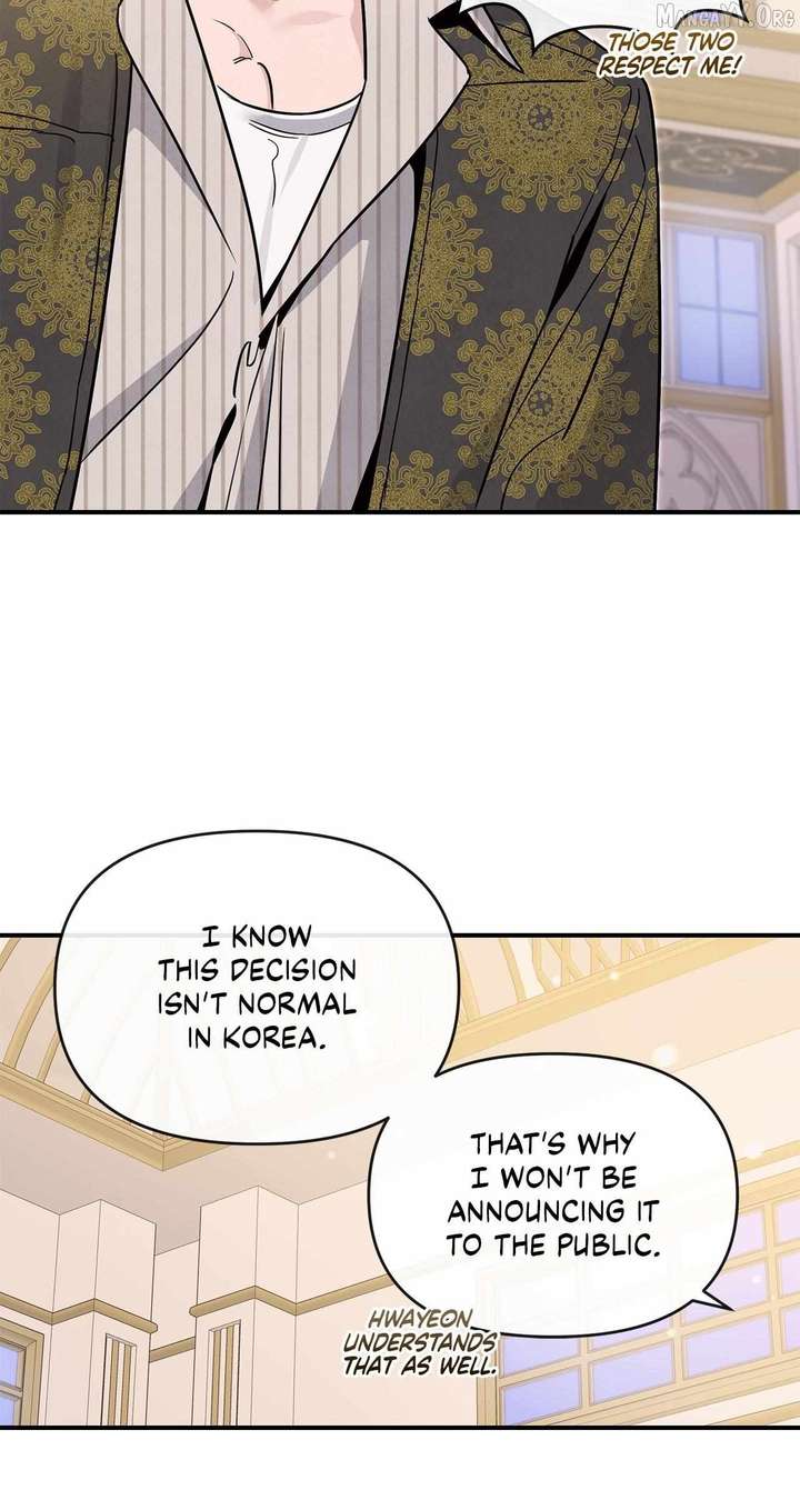 My Younger Sister Chooses Me Tonight Chapter 64 page 53