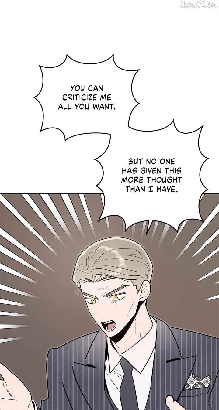 My Younger Sister Chooses Me Tonight Chapter 64 page 55
