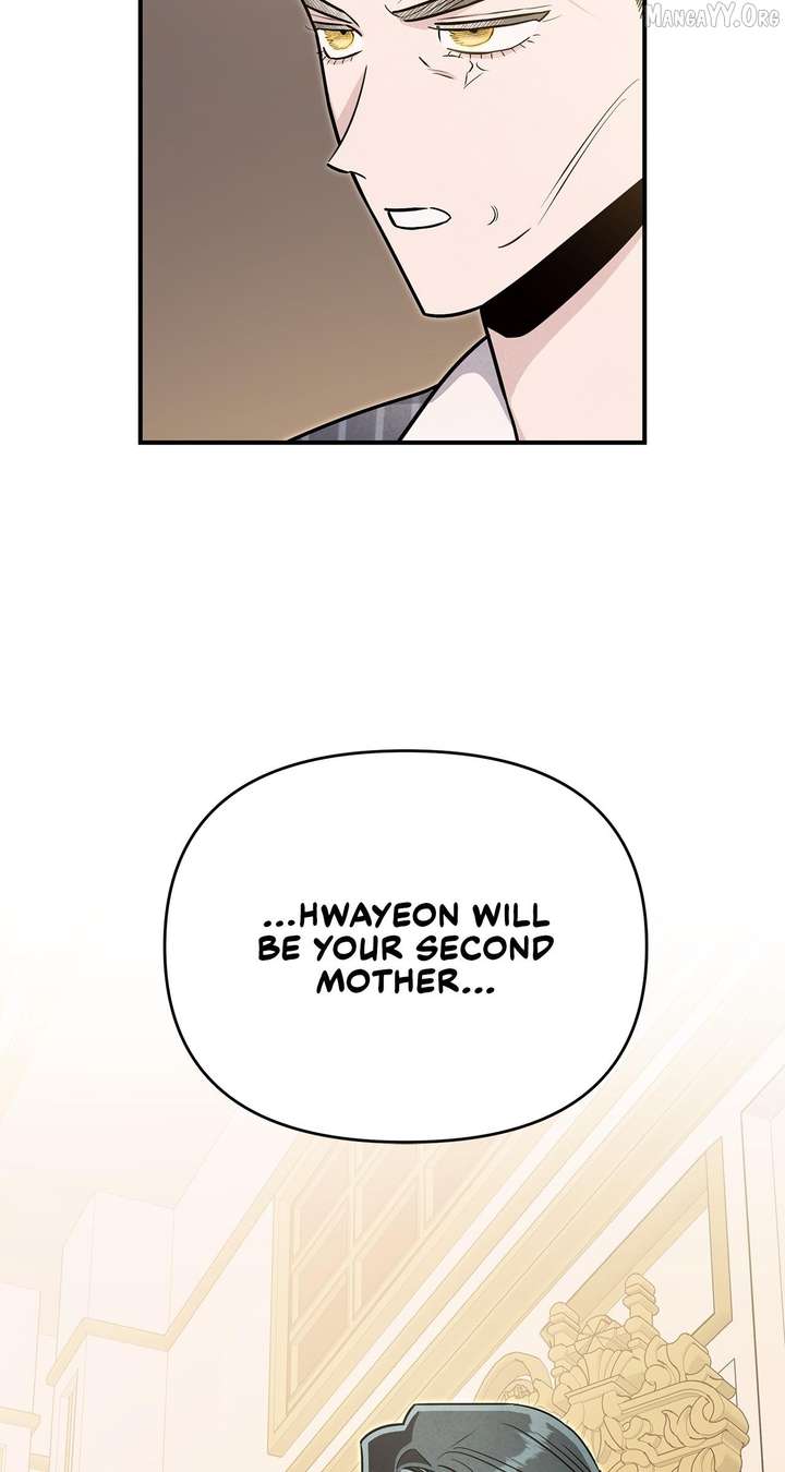My Younger Sister Chooses Me Tonight Chapter 64 page 58