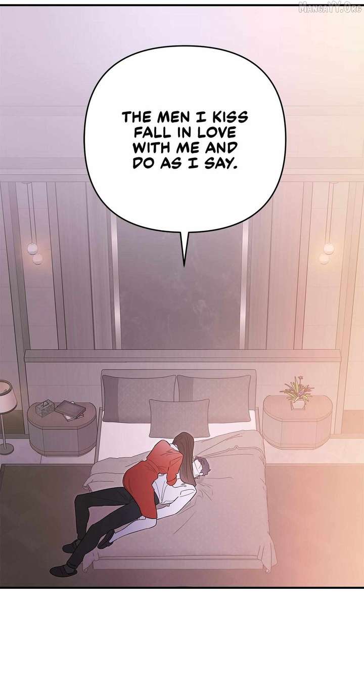 My Younger Sister Chooses Me Tonight Chapter 64 page 65