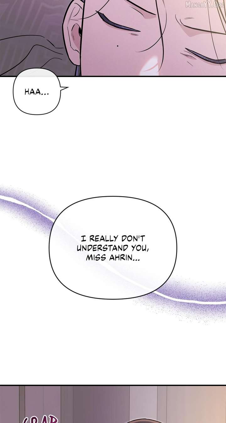 My Younger Sister Chooses Me Tonight Chapter 64 page 71