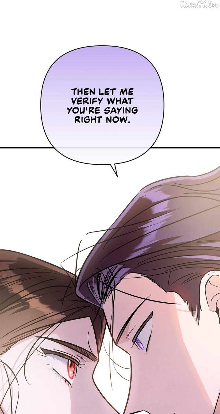 My Younger Sister Chooses Me Tonight Chapter 64 page 74