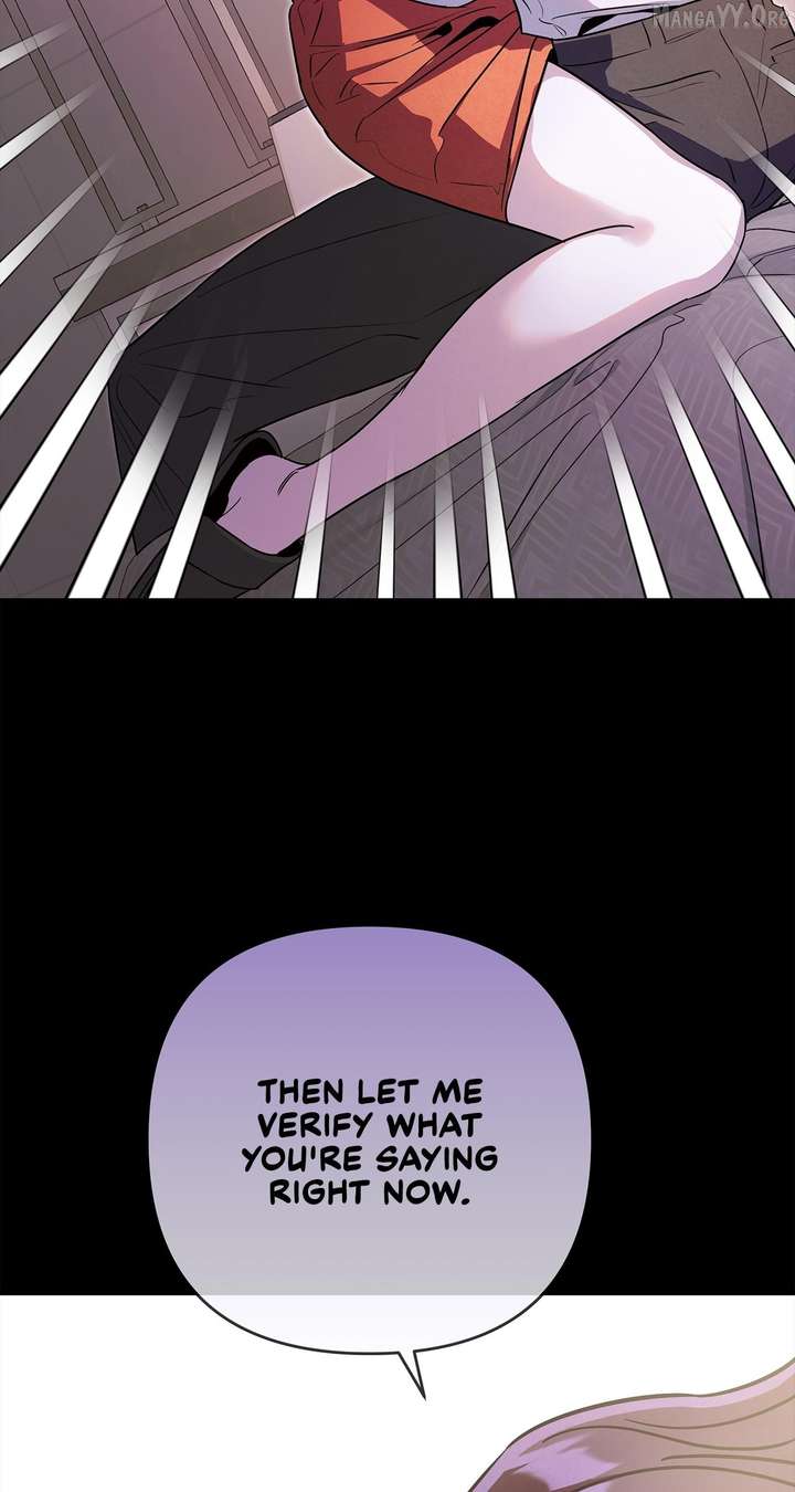 My Younger Sister Chooses Me Tonight Chapter 65 page 4