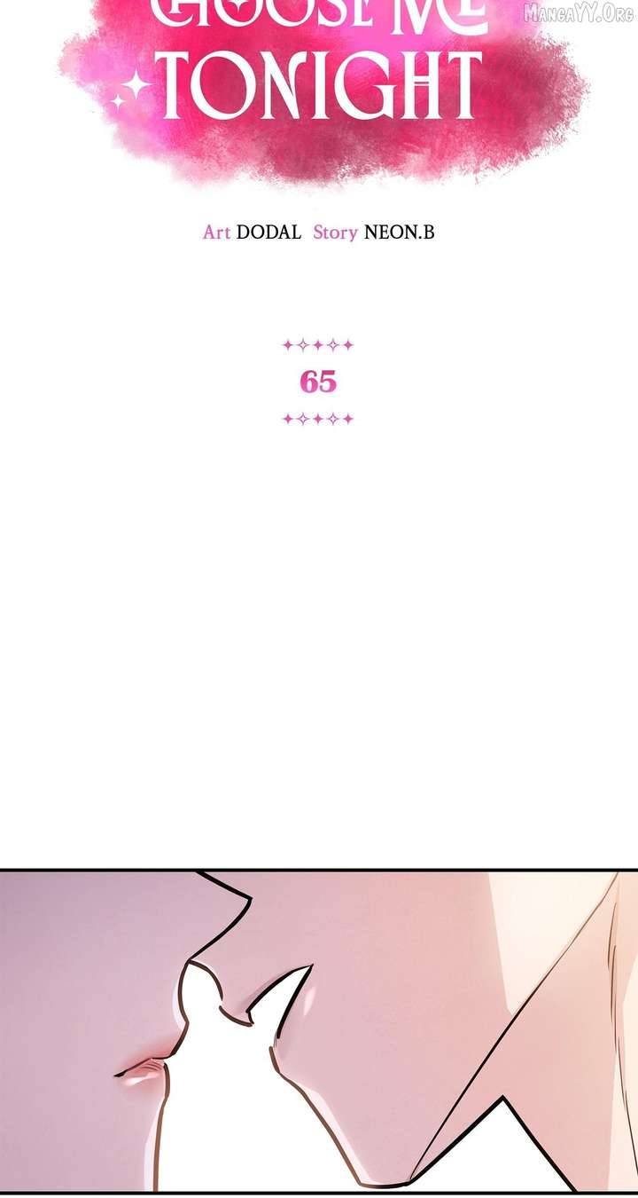 My Younger Sister Chooses Me Tonight Chapter 65 page 7