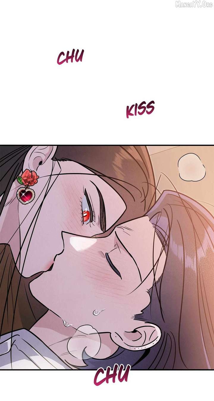 My Younger Sister Chooses Me Tonight Chapter 65 page 13