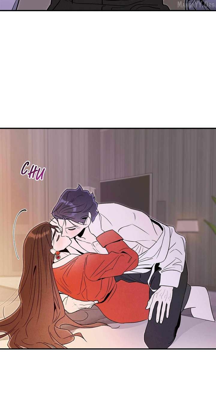 My Younger Sister Chooses Me Tonight Chapter 65 page 22