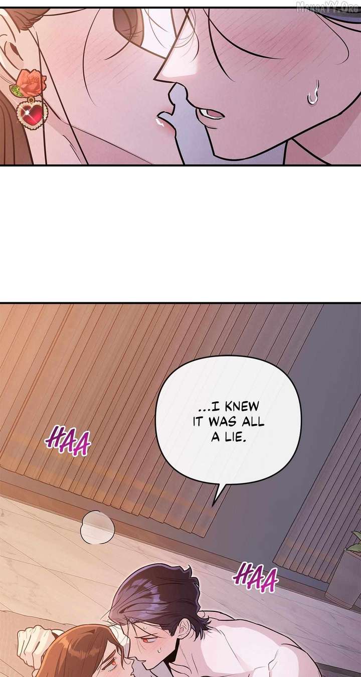 My Younger Sister Chooses Me Tonight Chapter 65 page 23