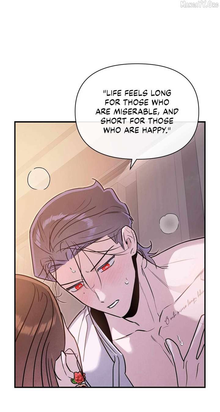 My Younger Sister Chooses Me Tonight Chapter 65 page 27