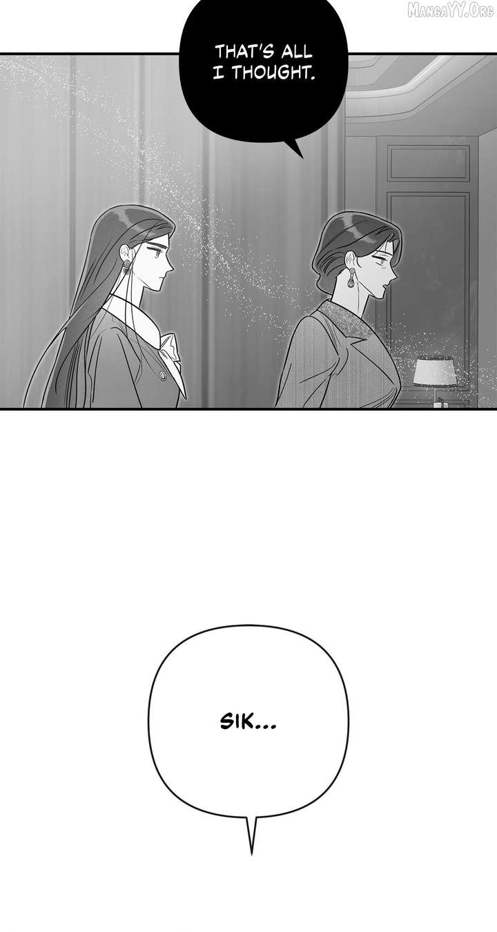My Younger Sister Chooses Me Tonight Chapter 65 page 35