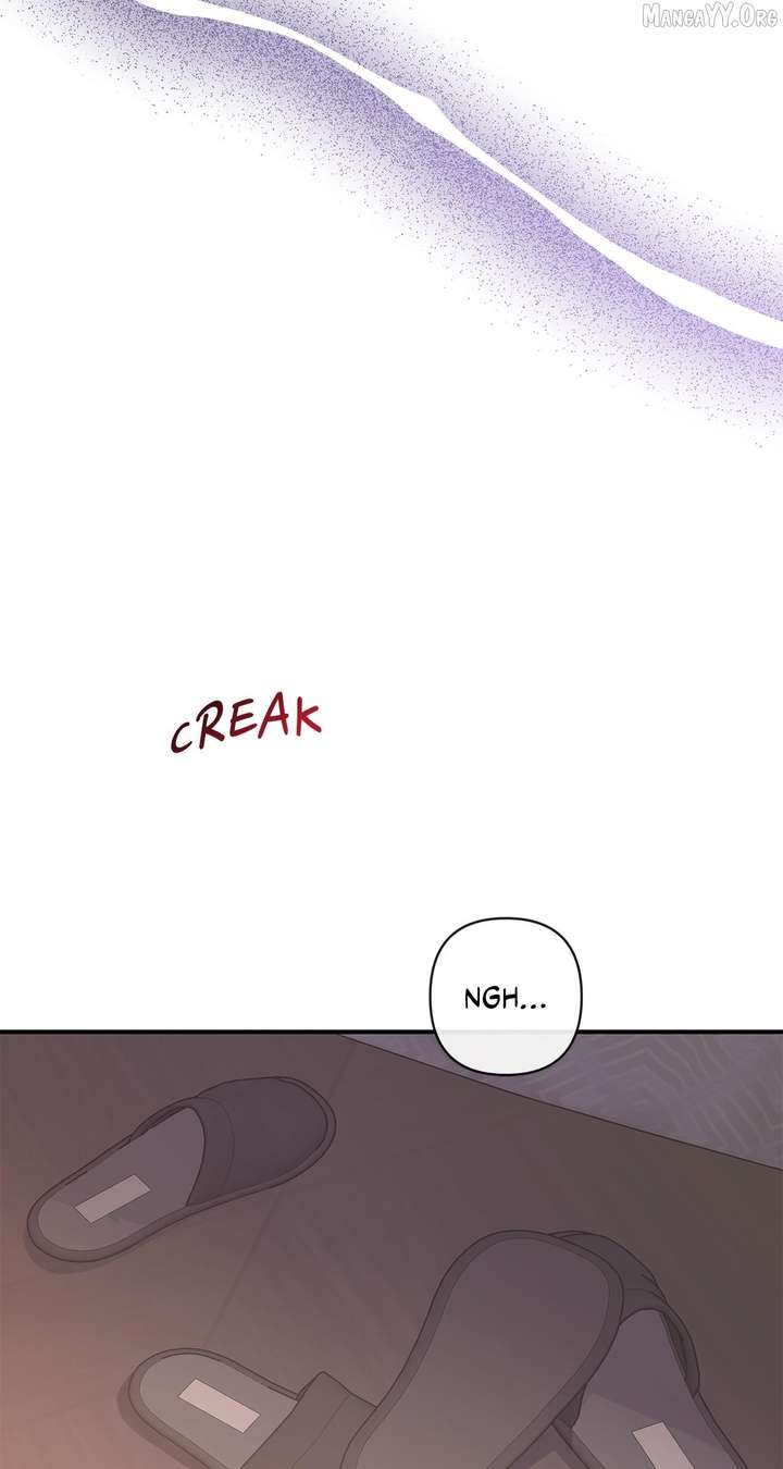My Younger Sister Chooses Me Tonight Chapter 65 page 56