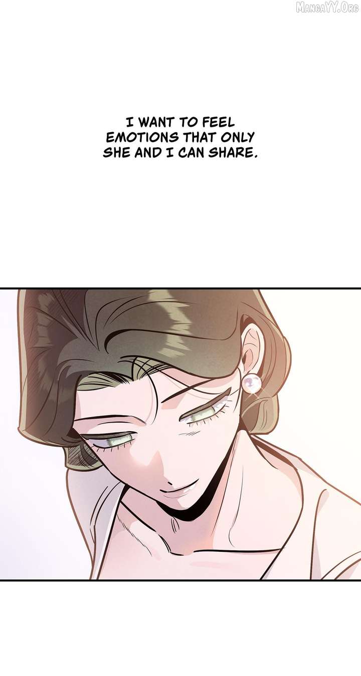 My Younger Sister Chooses Me Tonight Chapter 65 page 66
