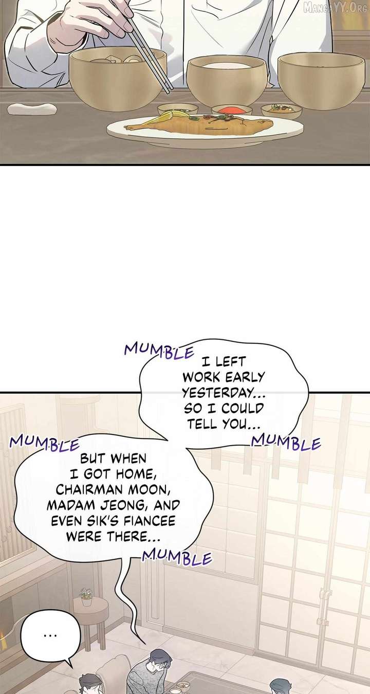 My Younger Sister Chooses Me Tonight Chapter 66 page 5