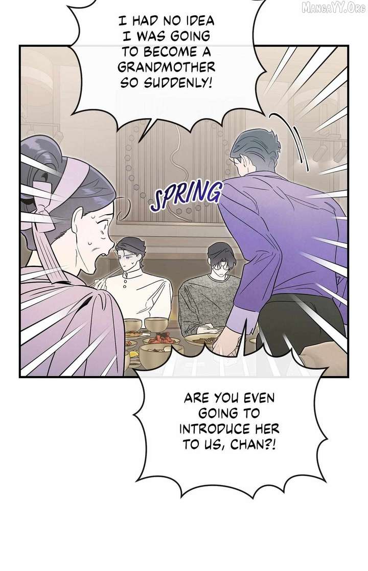 My Younger Sister Chooses Me Tonight Chapter 66 page 7