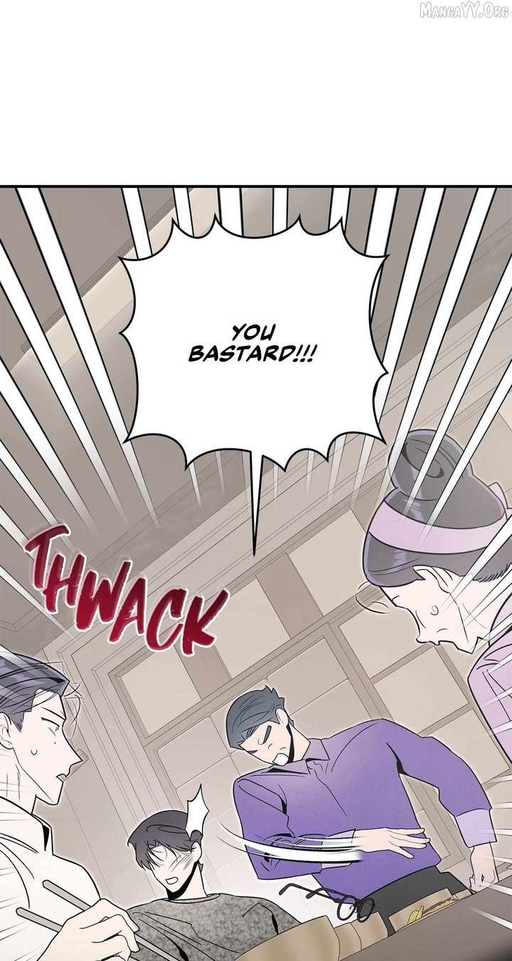 My Younger Sister Chooses Me Tonight Chapter 66 page 13