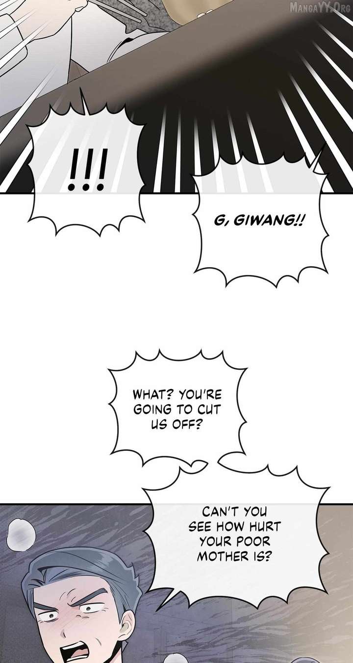 My Younger Sister Chooses Me Tonight Chapter 66 page 14