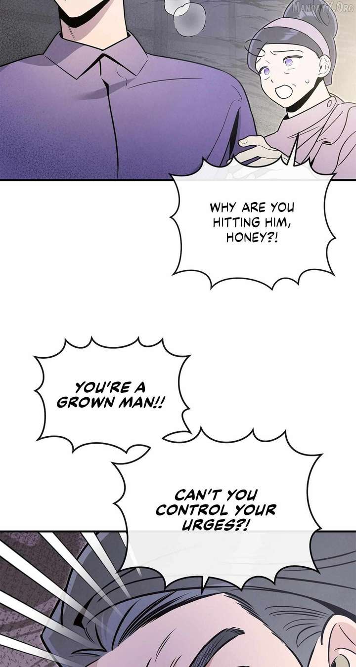 My Younger Sister Chooses Me Tonight Chapter 66 page 15