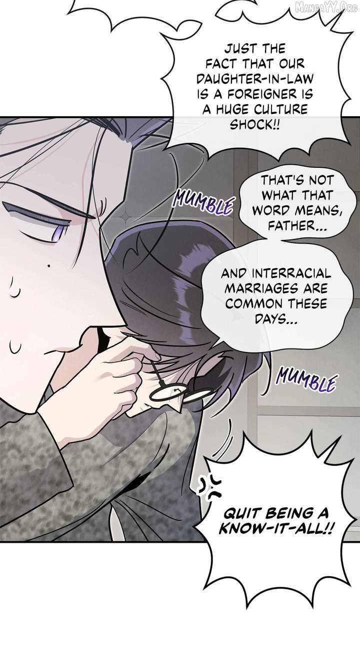 My Younger Sister Chooses Me Tonight Chapter 66 page 18