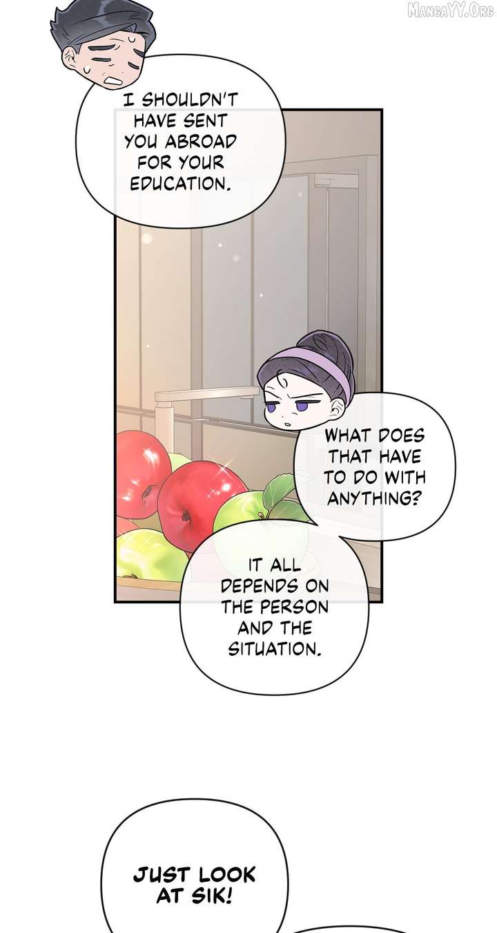 My Younger Sister Chooses Me Tonight Chapter 66 page 21