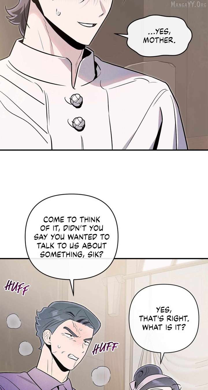 My Younger Sister Chooses Me Tonight Chapter 66 page 23