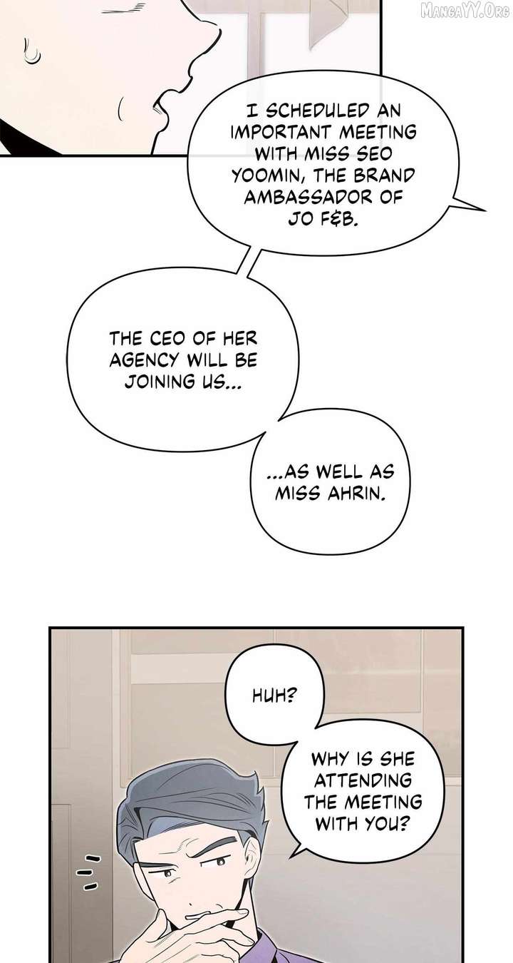 My Younger Sister Chooses Me Tonight Chapter 66 page 27