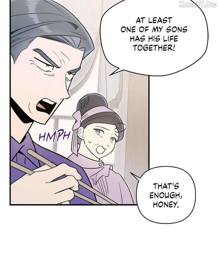 My Younger Sister Chooses Me Tonight Chapter 66 page 30
