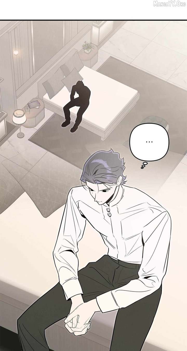My Younger Sister Chooses Me Tonight Chapter 66 page 32
