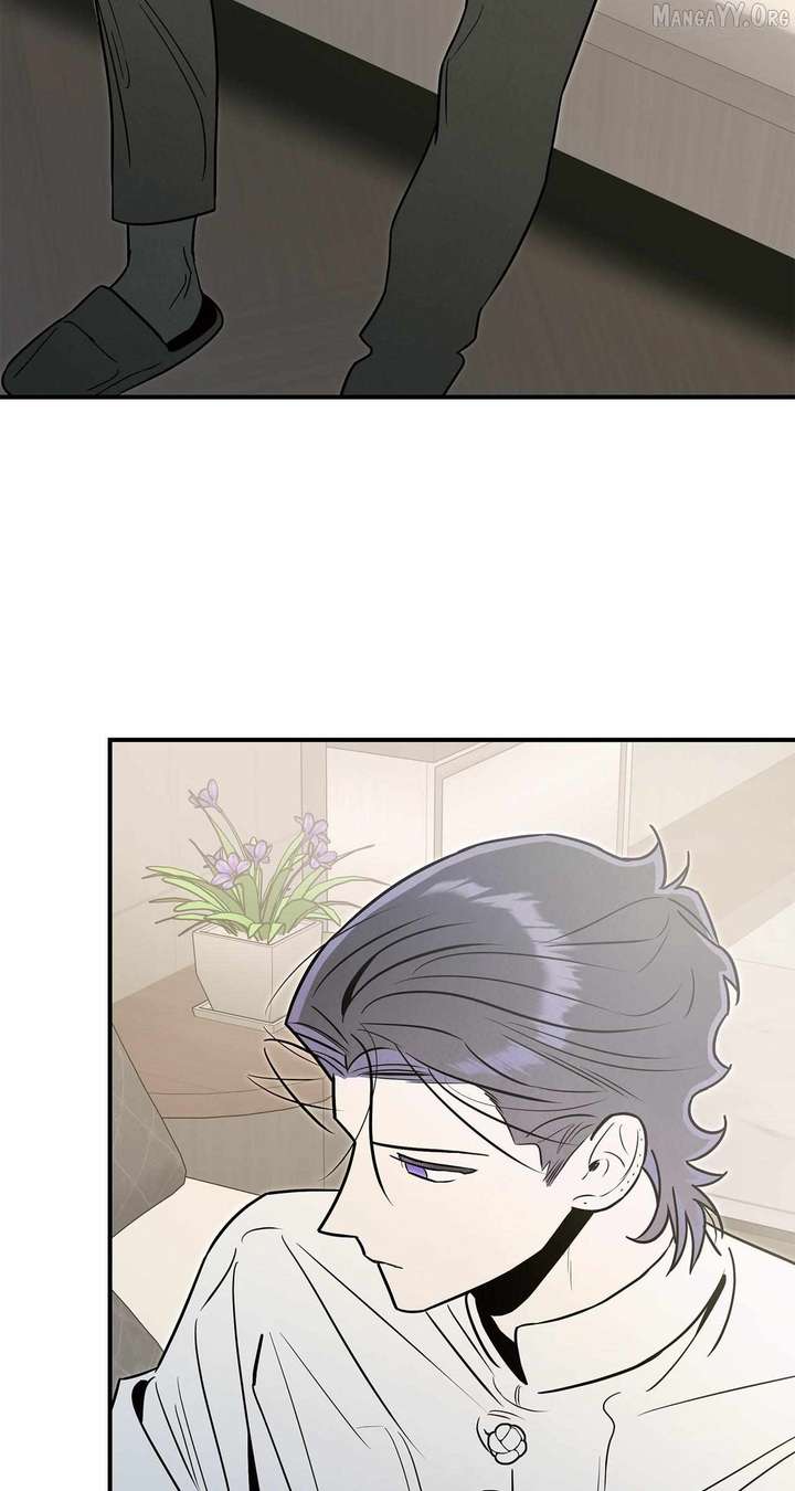 My Younger Sister Chooses Me Tonight Chapter 66 page 33