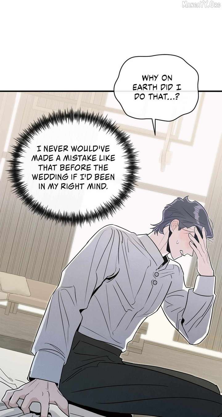 My Younger Sister Chooses Me Tonight Chapter 66 page 37