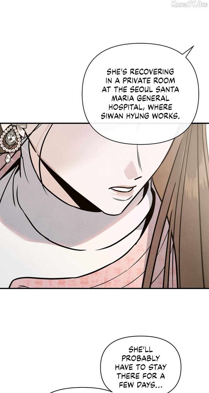 My Younger Sister Chooses Me Tonight Chapter 66 page 50