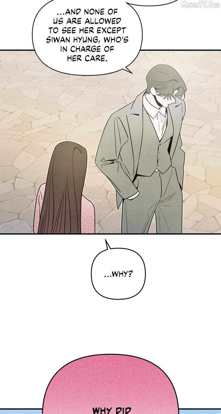 My Younger Sister Chooses Me Tonight Chapter 66 page 51