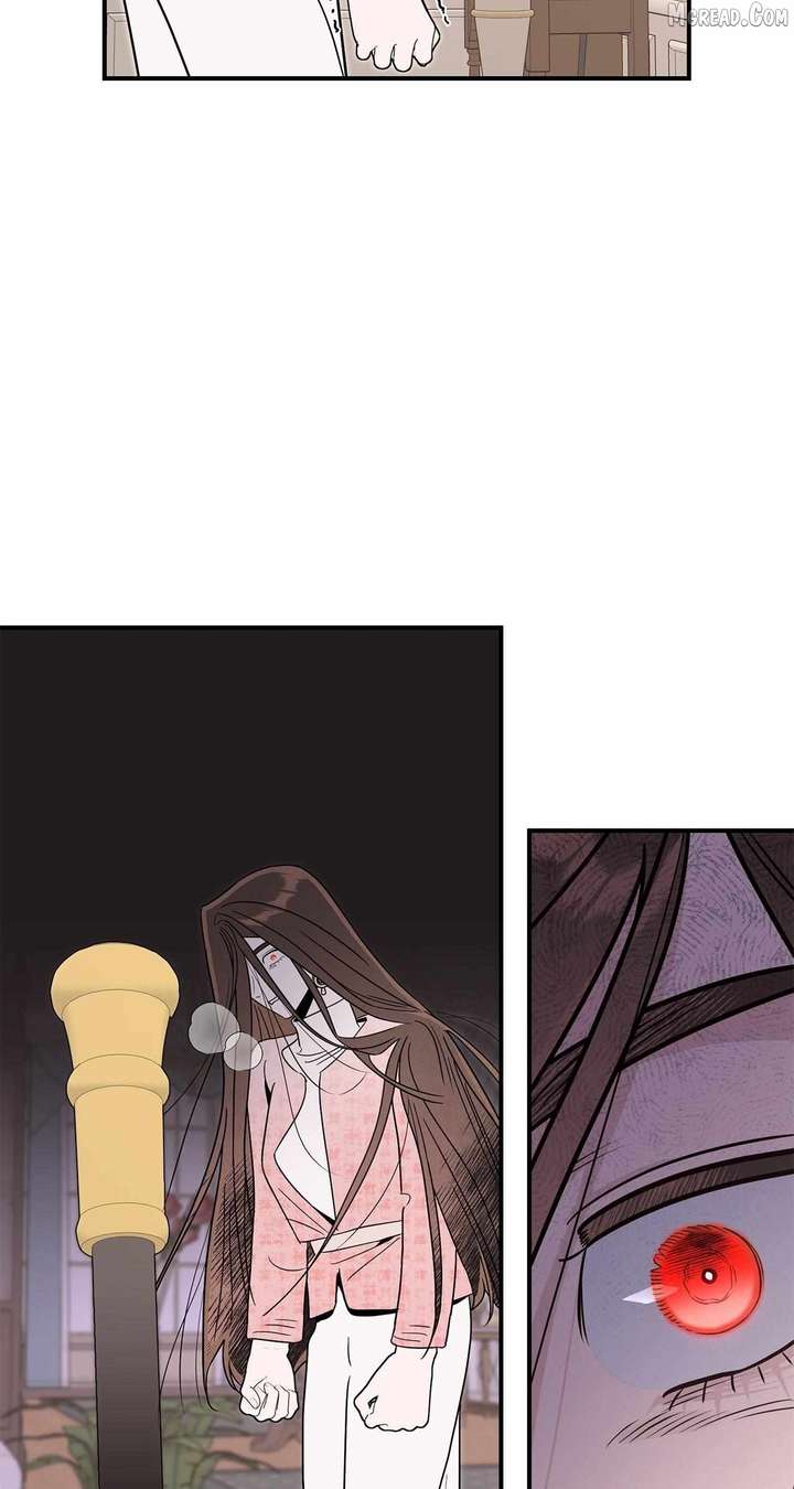 My Younger Sister Chooses Me Tonight Chapter 67 page 13