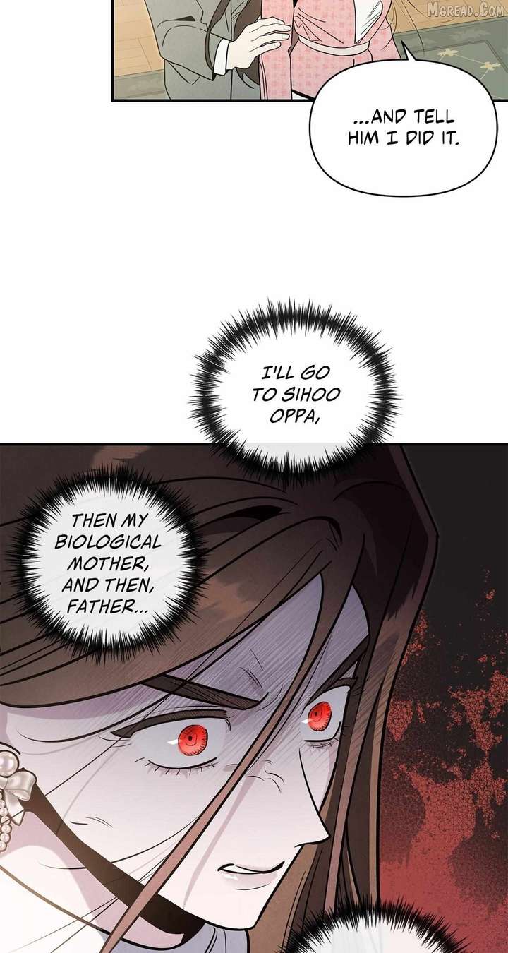 My Younger Sister Chooses Me Tonight Chapter 67 page 20