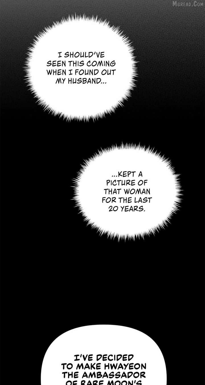 My Younger Sister Chooses Me Tonight Chapter 67 page 23