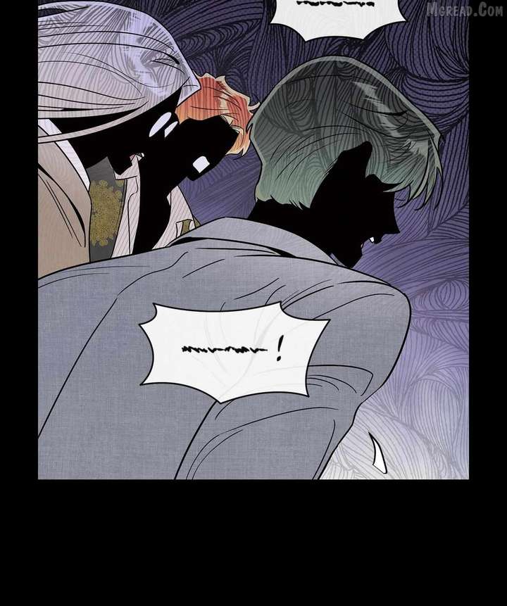 My Younger Sister Chooses Me Tonight Chapter 67 page 46