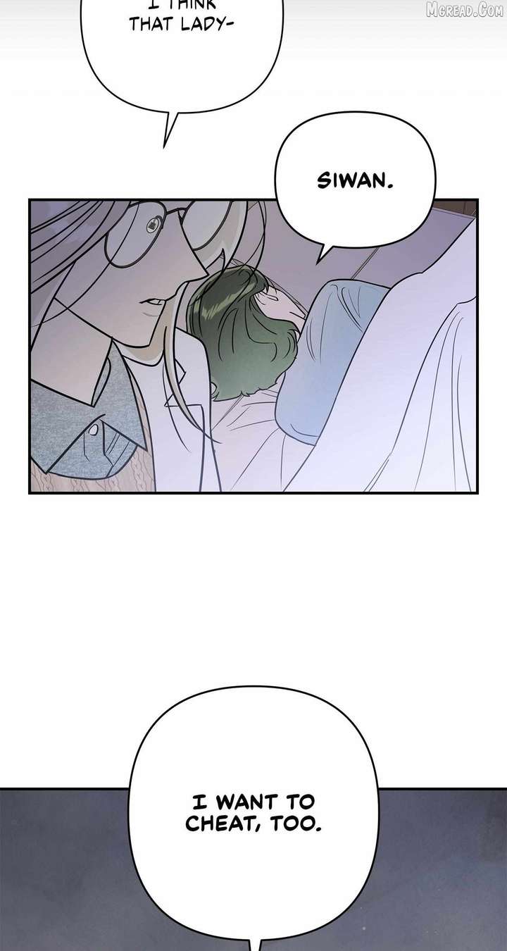My Younger Sister Chooses Me Tonight Chapter 67 page 63