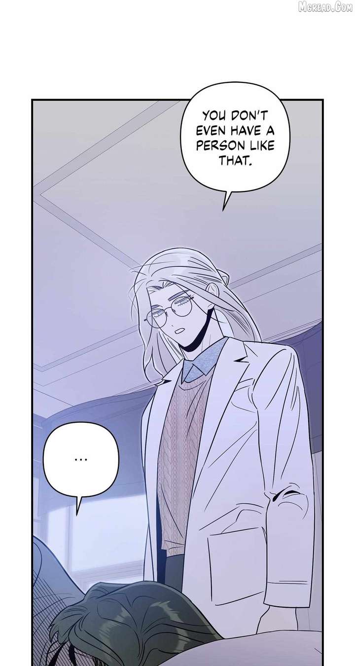 My Younger Sister Chooses Me Tonight Chapter 67 page 67