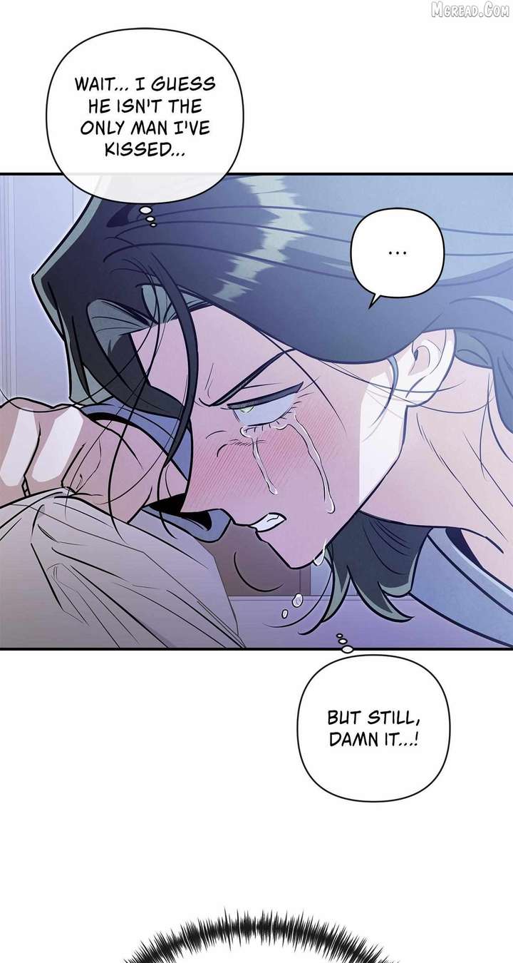 My Younger Sister Chooses Me Tonight Chapter 67 page 74