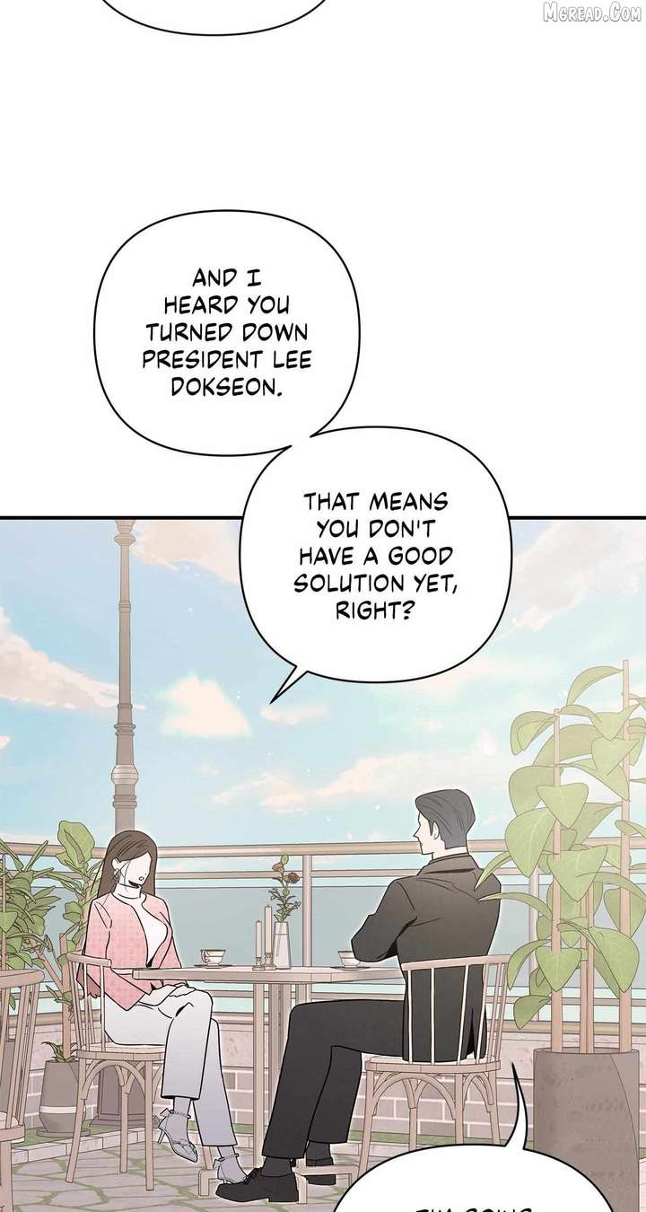 My Younger Sister Chooses Me Tonight Chapter 68 page 4