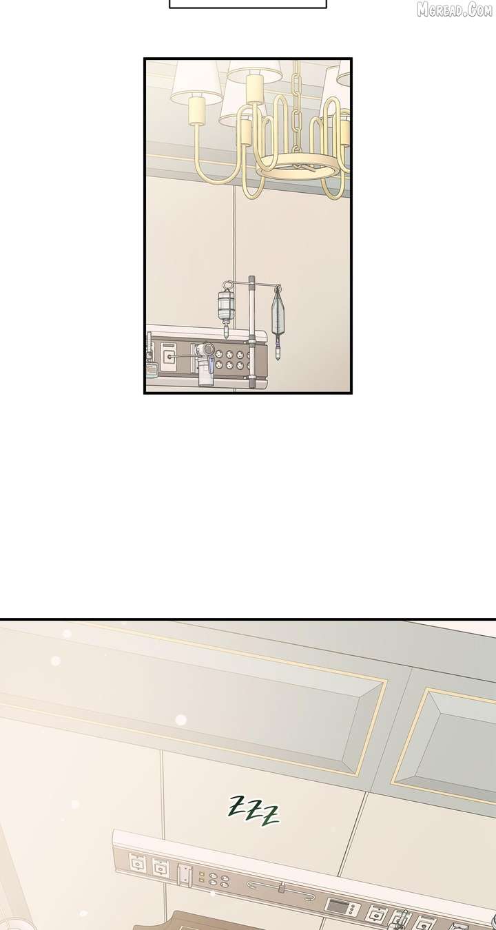 My Younger Sister Chooses Me Tonight Chapter 68 page 11